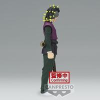 Demon Slayer Kimetsu no Yaiba Vol. 44 Figure - Genya Shinazugawa - thumbnail