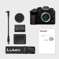 Panasonic Lumix DC-GH7 + Panasonic Lumix G Vario 14-140mm F/3.5-5.6 Power OIS WR - thumbnail
