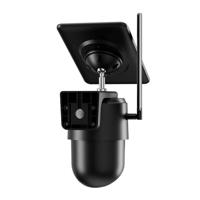 WOOX r4250 smart 4g outdoor ptz camera with solar panel kit, 2mp, 1920x1080p, 4g lte-fdd, black - thumbnail
