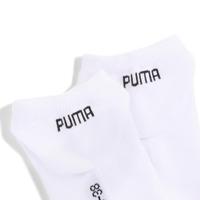 6-Paar Sneaker sokken - Katoen - Invisible enkelsokken dames - Heren - thumbnail