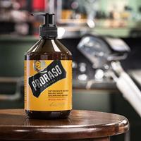 Proraso Wood & Spice Beard Wash 500ml - thumbnail