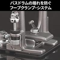 Pearl P-2050C Eliminator Redline Chain bassdrumpedaal - thumbnail