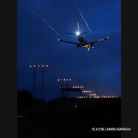 Panasonic Lumix G LEICA DG VARIO-ELMARIT 35-100mm F/2.8 POWER O.I.S. (H-ES35100E) - thumbnail