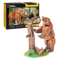 Cubic Fun 3d puzzel national geographic bruine beer - thumbnail