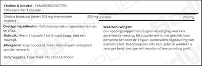 Choline & Inositol 100v-caps