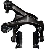 SHIMANO dura ace br-r9210 direct-mount brake caliper front - thumbnail