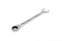 Gedore 2297191 7 R 22 Ring-steeksleutel Sleutelbreedte (metrisch) 22 mm - thumbnail