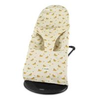Trixie Baby beschermhoes wipstoeltje Babybjörn Lively Lion - thumbnail