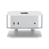 Casecentive Aluminium Standaard Mac Mini M4/M4 Pro - thumbnail