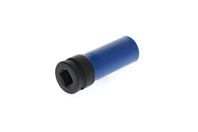 Gedore Krachtdop 1/2" lang 17 MM 5017 - 2178214
