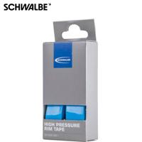 Schwalbe Velglint polyurethaan hoge druk 26" / 20-559 (2 stuks) - thumbnail