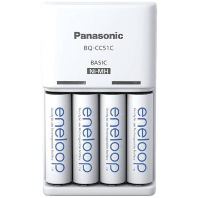 Panasonic Eneloop Lader CC51 + 4x AA 2000mAh