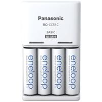 Panasonic Eneloop Lader CC51 + 4x AA 2000mAh - thumbnail