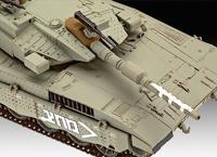 Revell 1/72 Merkava Mk. III - thumbnail