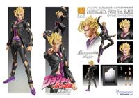 JoJo's Bizarre Adventure Part 5: Golden Wind Action Figure Chozokado (Pannacotta Fugo Ver. Black) 15 cm - thumbnail