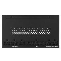 ASUS TUF-GAMING-650B-EVO power supply unit 650 W 20+4 pin ATX ATX Zwart - thumbnail