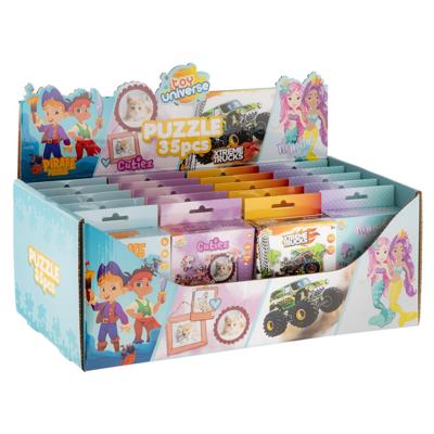 Puzzel hout mini 35 pcs. 21x15cm. 4ass