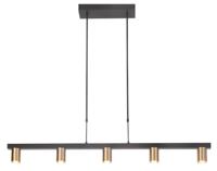 Highlight Kantoor hanglampPerugia mat goud - 5x GU10 - H5678.38 - thumbnail