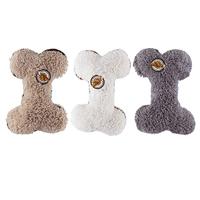 AFP Lambswool - Plush Bone - thumbnail