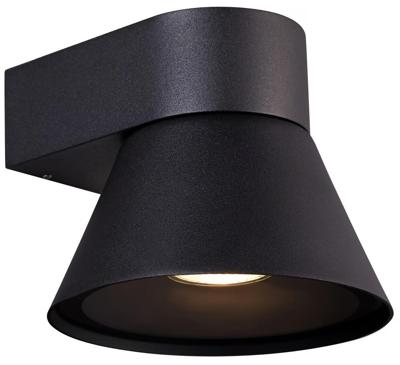 Nordlux Buitenlamp Kyklop wand zwart