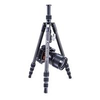 Vanguard VESTA TB 204CB - Carbon statief, Twistlock systeem - thumbnail