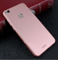 MOFI voor Huawei P8 Lite (2017) PC ultra dunne rand volledig ingepakt beschermende Case Back Cover (Rose goud) - thumbnail