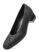 Ara 1221838 - alle - thumbnail