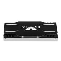 SilverStone TP03-ARGB heatsink - thumbnail