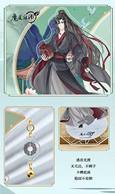 Grandmaster of Demonic Cultivation Acrylic Stand Wei Wuxian 20 cm