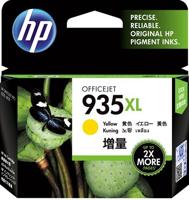 Originele inkt cartridge HP C2P26AE Geel (1 Stuks) - thumbnail