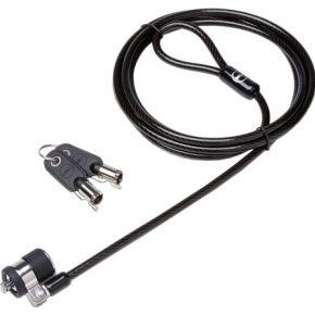 DELL 461-10220 kabelslot