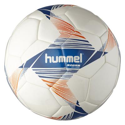 Hummel Storm Light Football Hummel Storm Light Football
