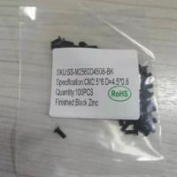Notebook Computer Repair Screw Thin Flat Wafer Head Cross Black Zinc CM2.5*6 D=4.5*0.8 100pcs/set - thumbnail
