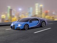 Revell Control 24692 Bugatti Chiron 1:24 RC modelauto voor beginners Elektro Sportwagen - thumbnail