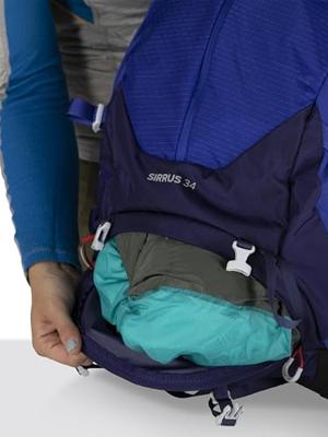 Osprey Sirrus 34 rugzak Osprey Sirrus 34 rugzak