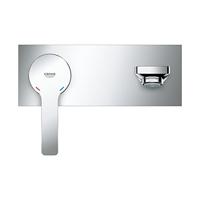 GROHE Lineare New waterbesparende afbouwdeel inbouw wandkraan L-size met uitloop 20.7cm chroom 23444001 - thumbnail