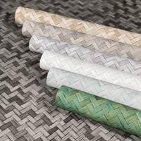 Noordwand behang botanica rattan wickerwork zwart en grijs - thumbnail