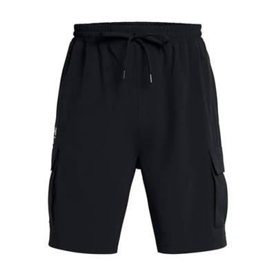 Under Armour Cargo Vibe Woven Casual Short Heren M