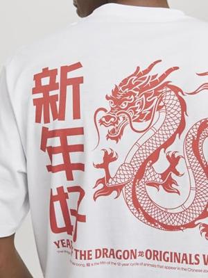 Heren-T-Shirt met Korte Mouwen Jack & Jones Jorsnake - Maat: L