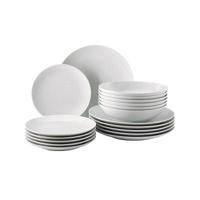 ROSENTHAL - Mesh White - Serviesset (diner,diep,dessert)18-d - thumbnail