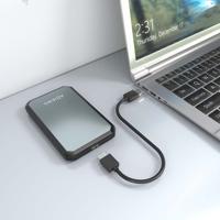 Externe Doos Aisens ASE-2529B 2,5" - thumbnail