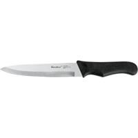 Metaltex Basic Line Kookmes 28 cm Zwart/RVS - thumbnail