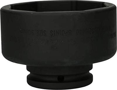 KS Tools 4602775 460.2775 Asmoersleutel