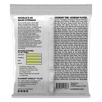 Ernie Ball 2818 Regular Slinky Flatwound Short Scale 45-105 snarenset voor basgitaar - thumbnail