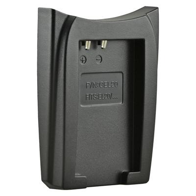 Jupio Charger Plate for Nikon EN-EL20