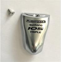 SHIMANO versteller (rechts) 12 speed deore mtb sl-m6100 - thumbnail