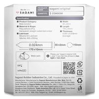 Sagami Original 0.02 - Ultradunne Latexvrije Condooms per stuk - thumbnail