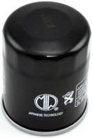 MIW oliefilter oil filter a11001 - thumbnail