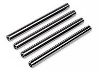 Aluminum tube 6xm4x72mm (4pcs) - thumbnail