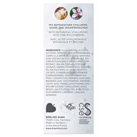 Annemarie Borlind Aquanature Refreshing Cleansing Mousse 150 ml Make-up verwijderaar en reiniger - thumbnail